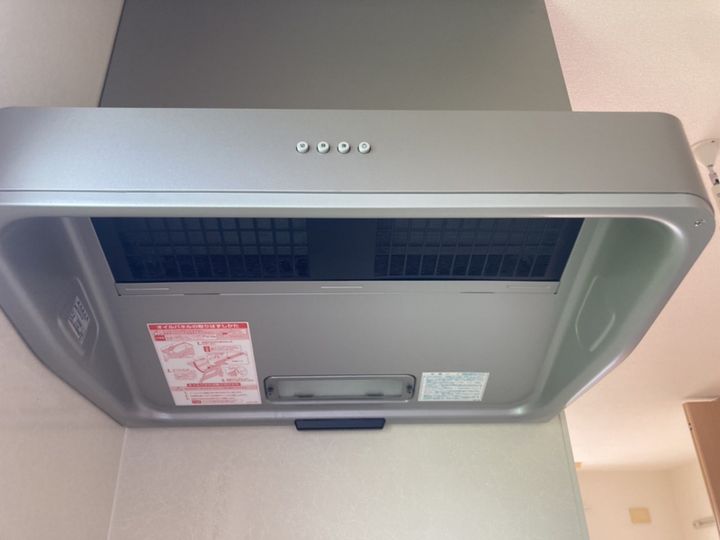 石がけ五番館205のその他画像