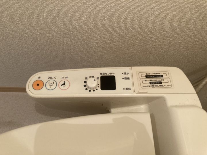 石がけ五番館205のその他画像