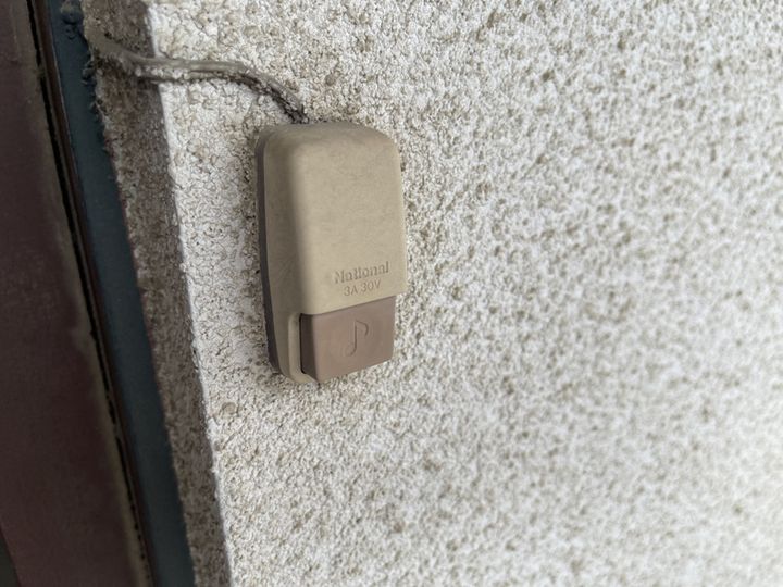 城北ハイツ9のその他画像