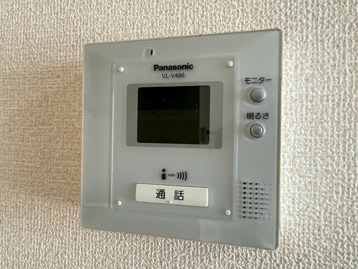 アバンセ グリーンのその他画像