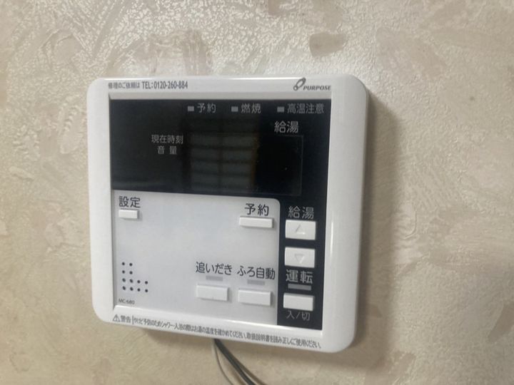 兵庫県姫路市城北新町1(一戸建)の賃貸物件1のその他画像