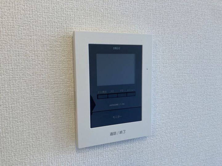 エスポワールひかりが丘 Bのその他画像