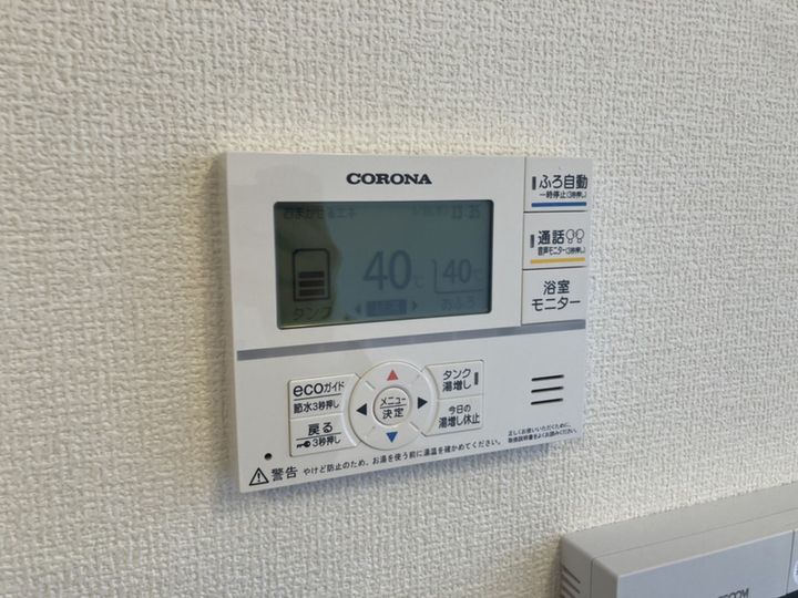 エスポワールひかりが丘 Bのその他画像