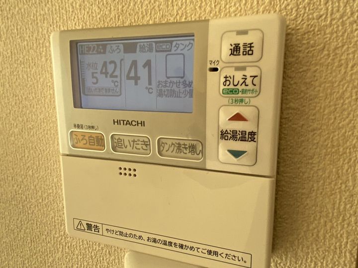 シャーメゾン構のその他画像