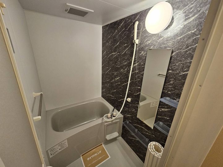 レナータレジデンスの風呂