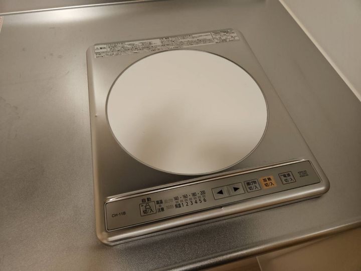 レナータレジデンスのキッチン