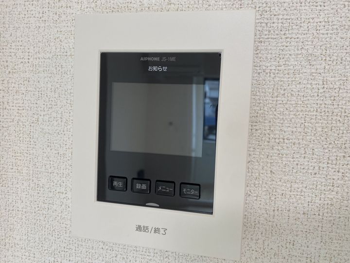 アネモスヒルズ姫路早瀬Ⅰのその他画像