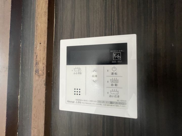 兵庫県揖保郡太子町太田(一戸建)の賃貸物件のその他画像