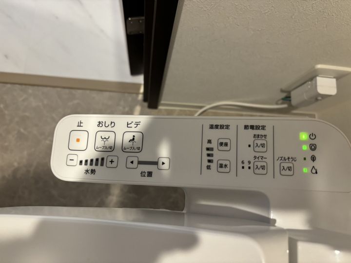 レジデンスh忍町のその他画像