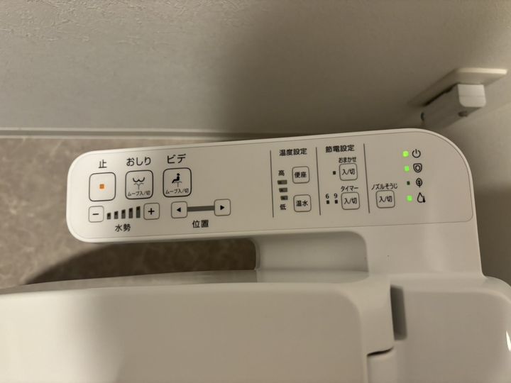 レジデンスh忍町の内装