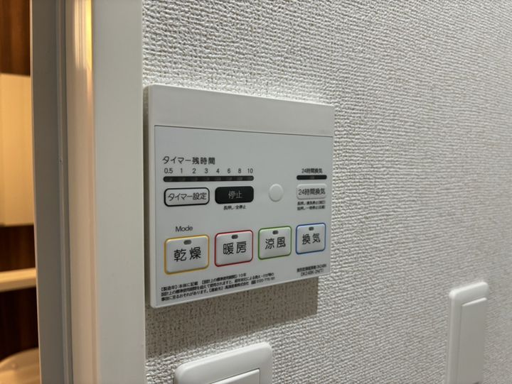 ビーフォレスト姫路EASTのその他画像