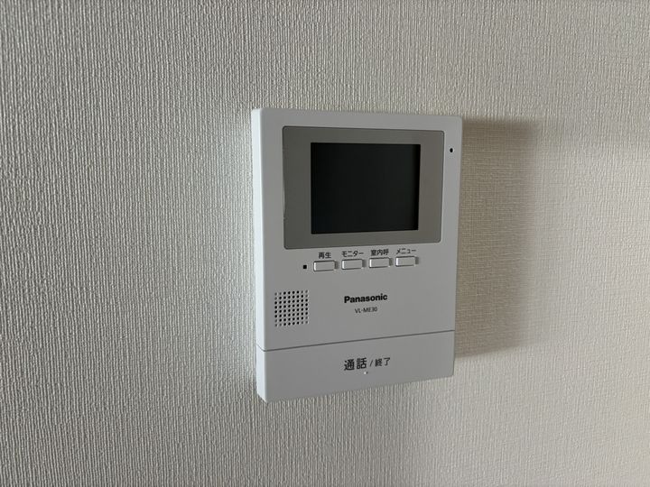 アイメゾンライブ202のその他画像