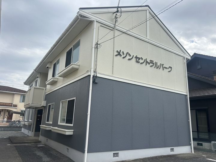 メゾンセントラルパークの外観