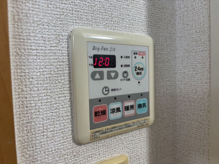 アンジェリカⅡ103のその他画像