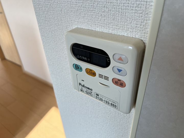 ノースリバー・Tのその他画像