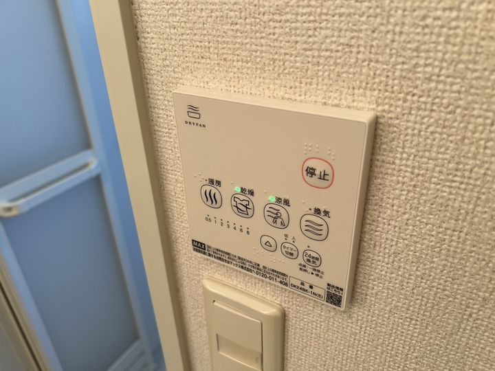 ノースリバー・Tのその他画像