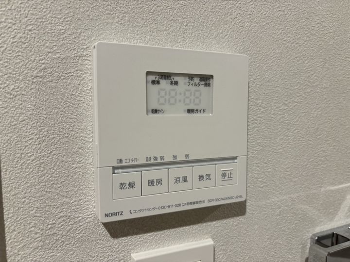 アビオス姫路駅東603のその他画像