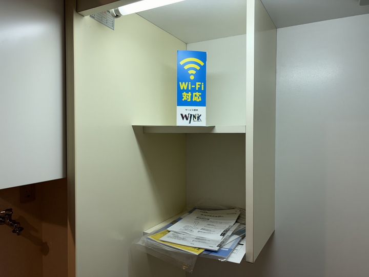 MISTRAL下手野107のその他画像