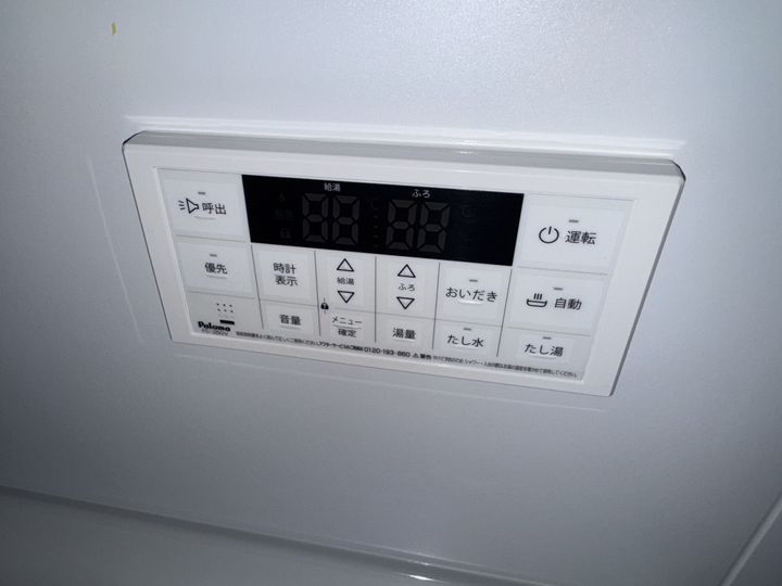 リアン25のその他画像