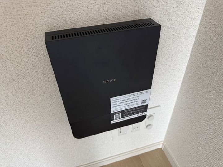 リアン25のその他画像