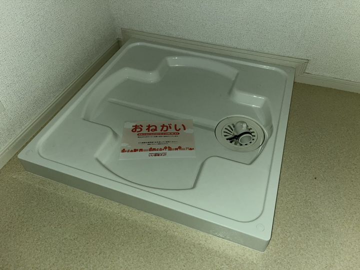ル・レーブ坂上Ⅰのその他画像