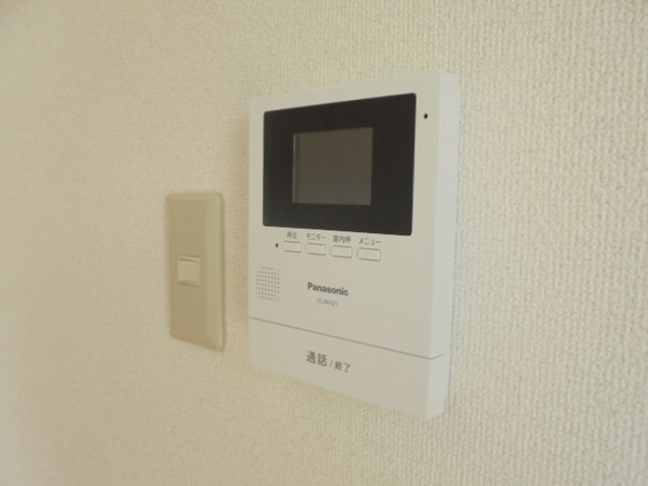 花影中村コーポ601のその他画像