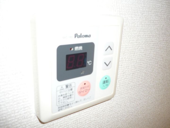 フローラル北平野301のその他画像