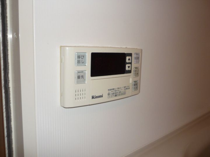 Coral Court 飾磨 A棟のその他画像