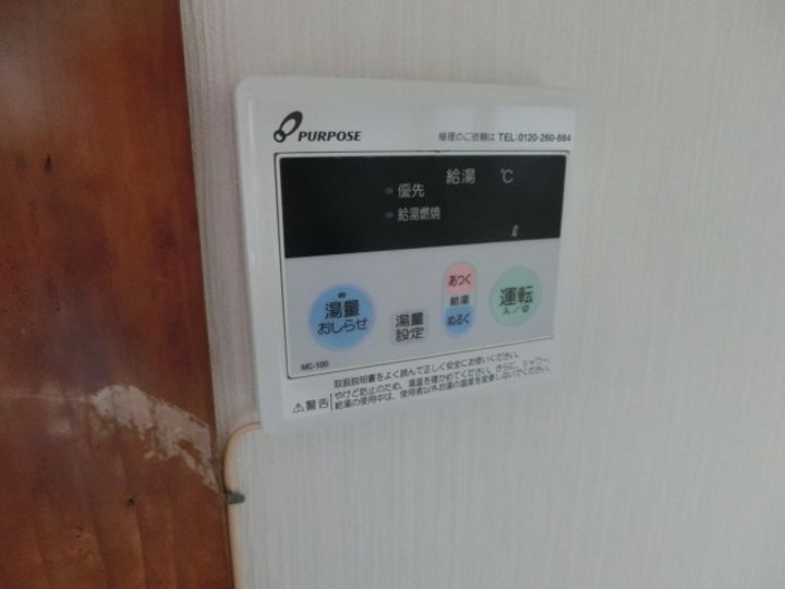 兵庫県姫路市飾西(一戸建)の賃貸物件1の風呂