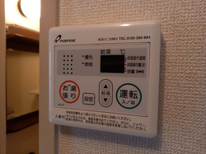 ジュネス野里107のその他画像