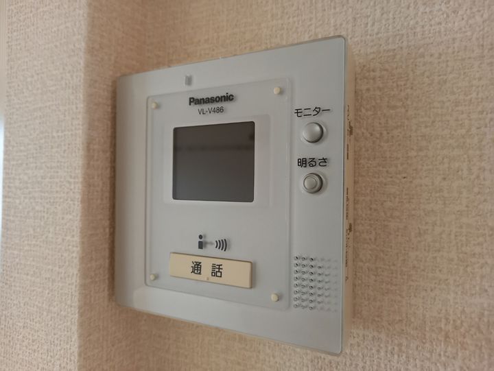 リヴェール コートのその他画像