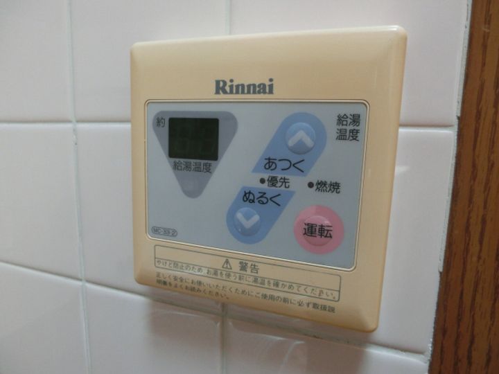 サンセールⅢの風呂