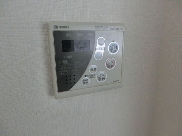 パストラル青山の風呂