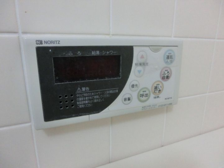 パストラル青山のその他画像