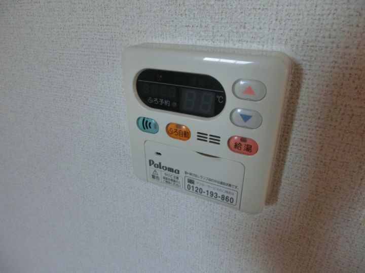 ラ・ペッシェNの風呂
