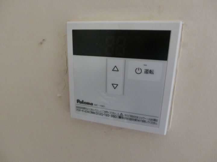 ファミリーハイツの風呂