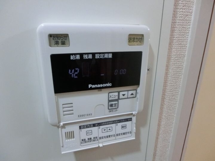 スカイコート姫路の風呂