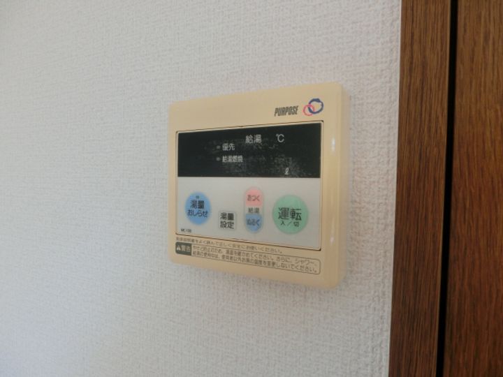 フレシール土山の風呂