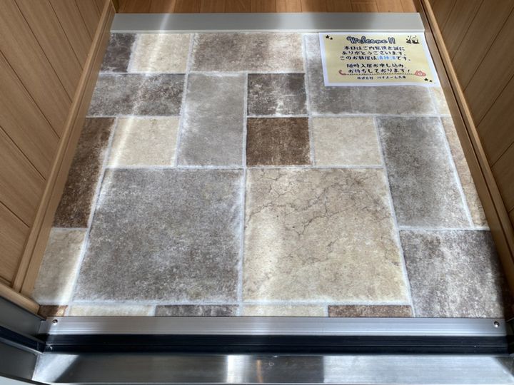 アーバンプラザⅡ202の玄関