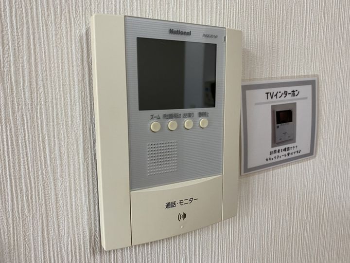 アーバンプラザⅡ202のその他画像