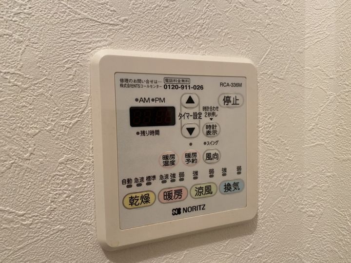 アーバンプラザⅡ202のその他画像