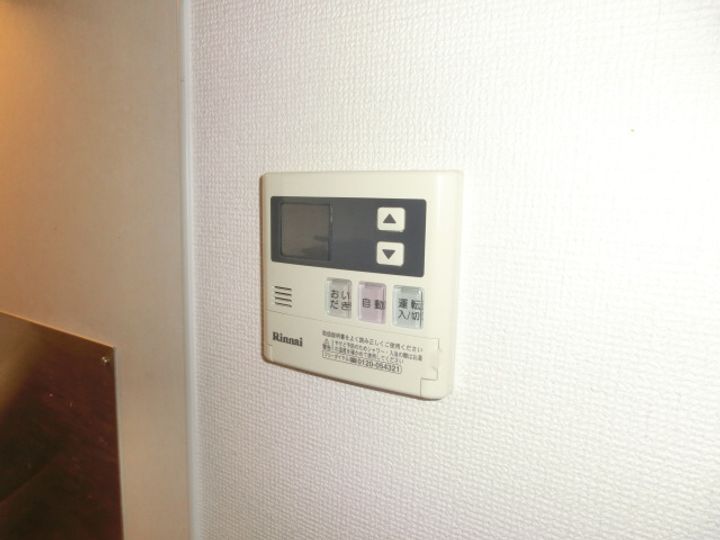 OA FLAT西延末のその他画像