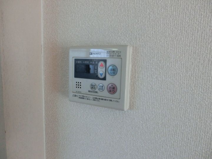 津田ビル203の風呂