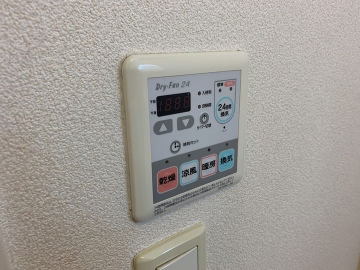 ネーロ・リザイアS205のその他画像