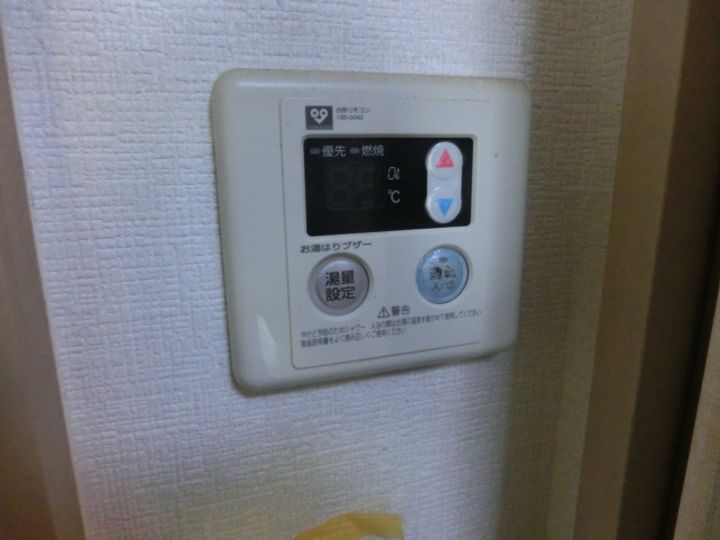 コーポふくいの風呂