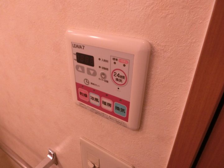 セピアコート102のその他画像