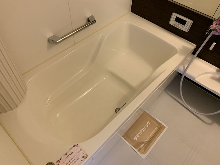 アネシス御立の風呂