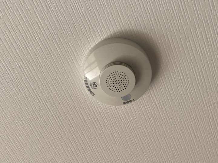 錦アトリオ304のその他画像