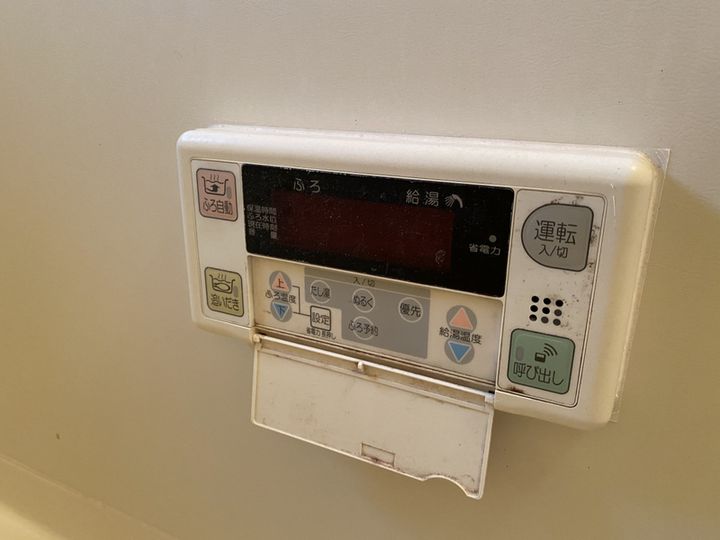 サンフレッチェM A棟101の風呂