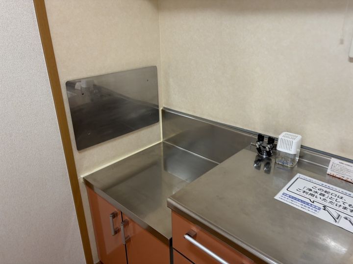 モーニンググローリーⅡのキッチン